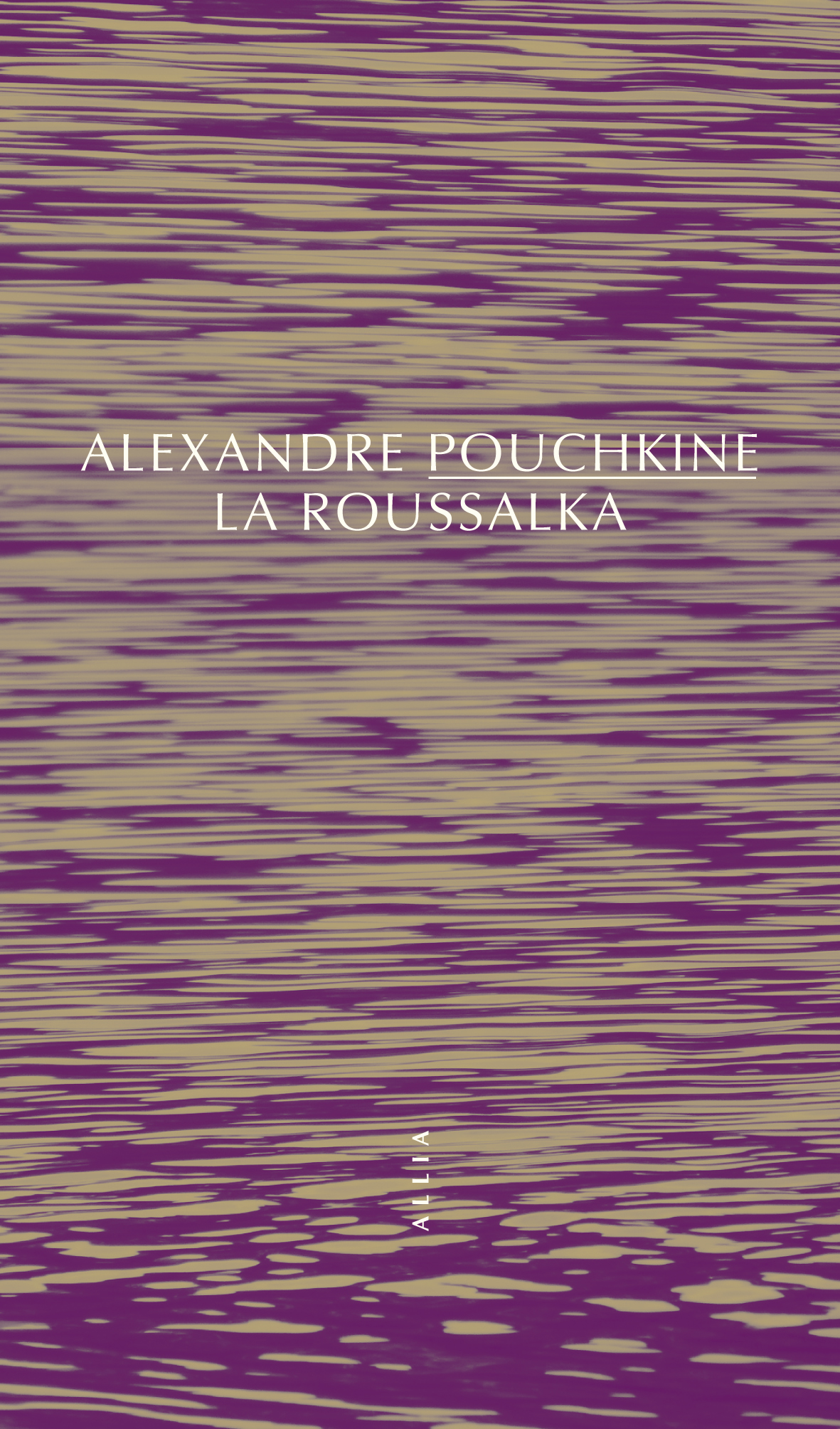 ancienne-couverture-2017
